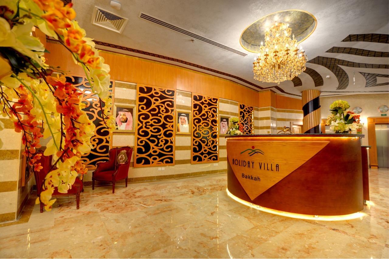 Holiday Villa Bakkah Mecca Exterior photo