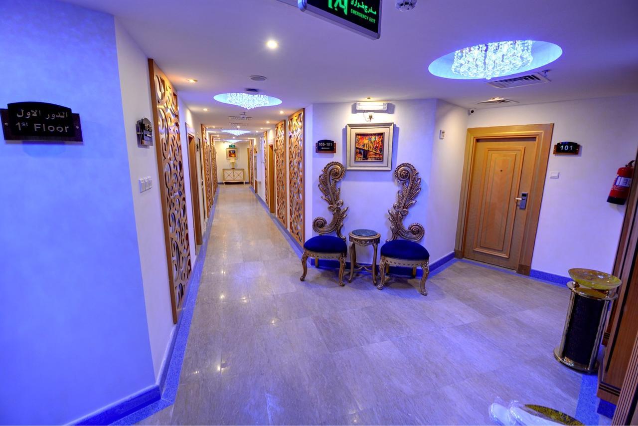 Holiday Villa Bakkah Mecca Exterior photo